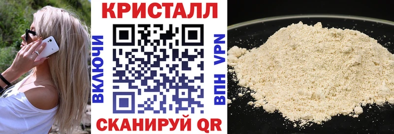 Amphetamine Premium  Купить закладки  Саратов 