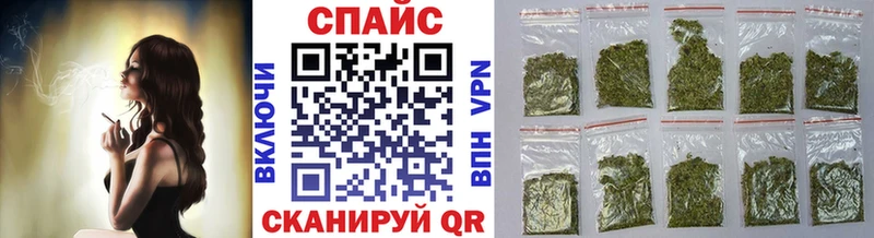 БУТИРАТ бутандиол  Купить  Саратов 