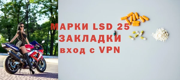 дживик Вяземский