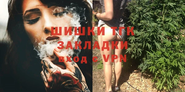 дживик Вяземский