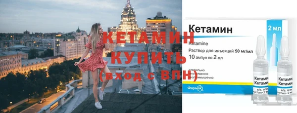 дживик Вяземский