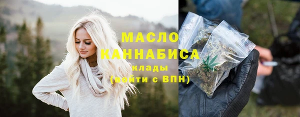 ECSTASY Вязники