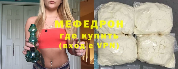 ECSTASY Вязники