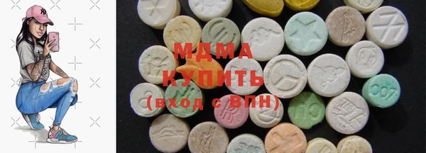ECSTASY Вязники