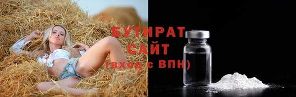 дживик Вяземский