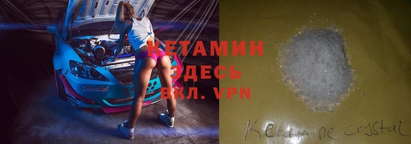 дживик Вяземский