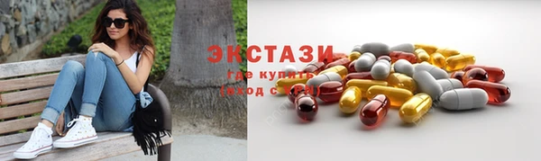 дживик Вяземский