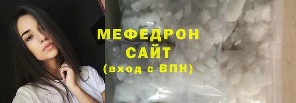 дживик Вяземский