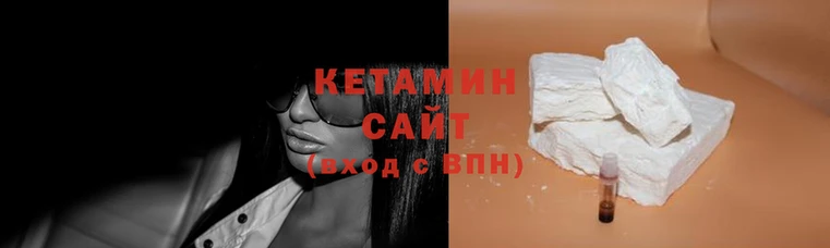 дживик Вяземский