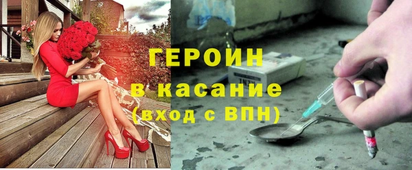 ECSTASY Вязники