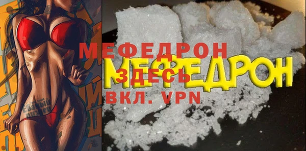 ПСИЛОЦИБИНОВЫЕ ГРИБЫ Вязьма