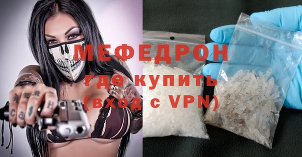 ПСИЛОЦИБИНОВЫЕ ГРИБЫ Вязьма