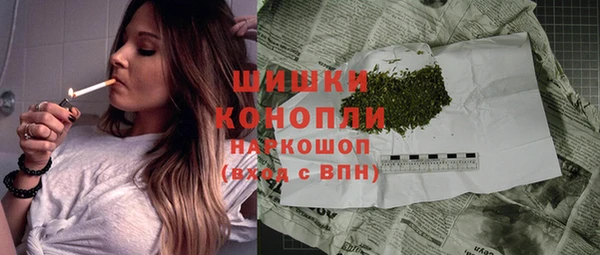 ECSTASY Вязники