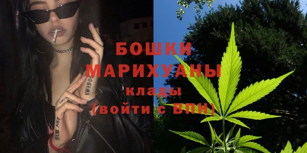 ECSTASY Вязники