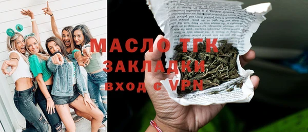 дживик Вяземский
