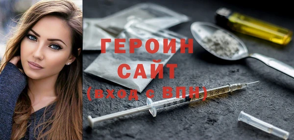 ECSTASY Вязники
