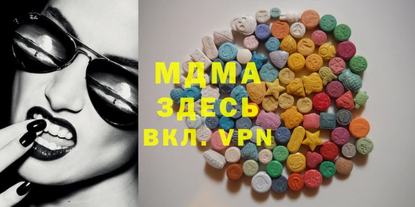 дживик Вяземский
