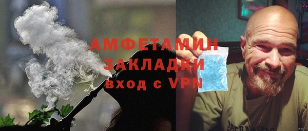 ECSTASY Вязники