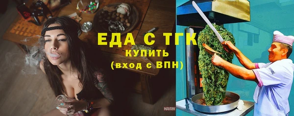 дживик Вяземский