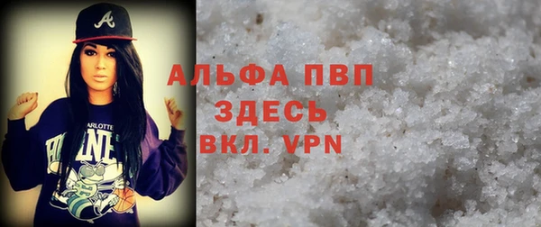 ECSTASY Вязники