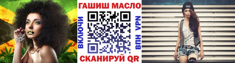 Дистиллят ТГК концентрат  Купить  Саратов 