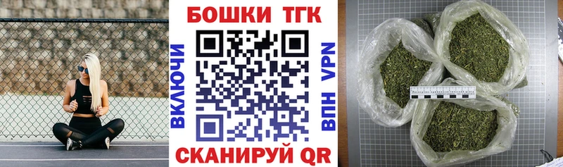 Купить  Саратов  Шишки марихуана Amnesia 